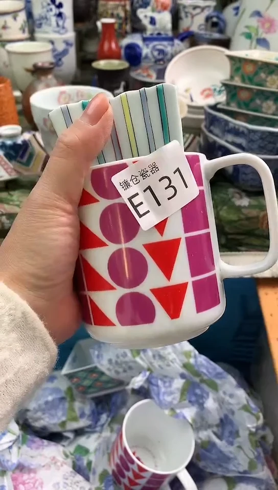 幸*镰仓全场满18包邮E131