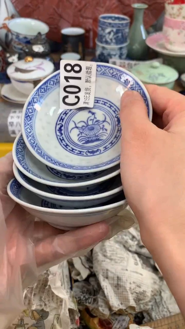 【闪购商品】瓷片018闪购类型 定向 德星阁清风老师