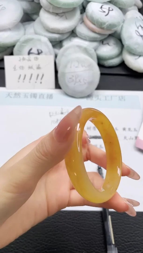 石英质玉手镯未镶嵌187-56