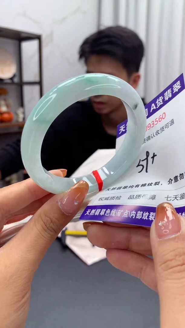 未镶嵌手镯翡翠天然缅甸A货翡翠