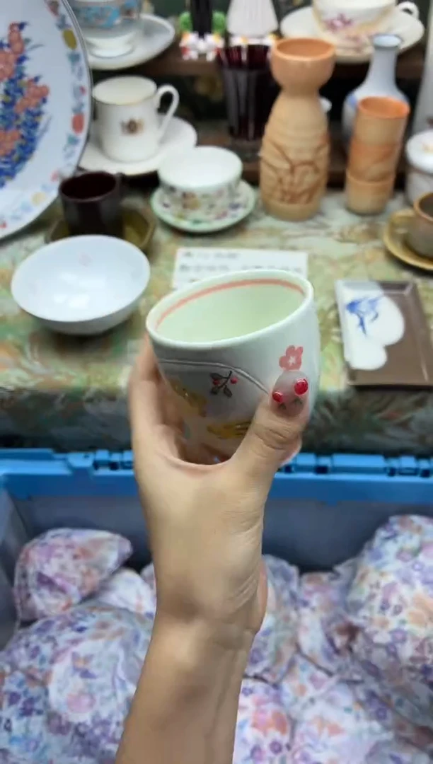 瓷片❄**雪好运A173