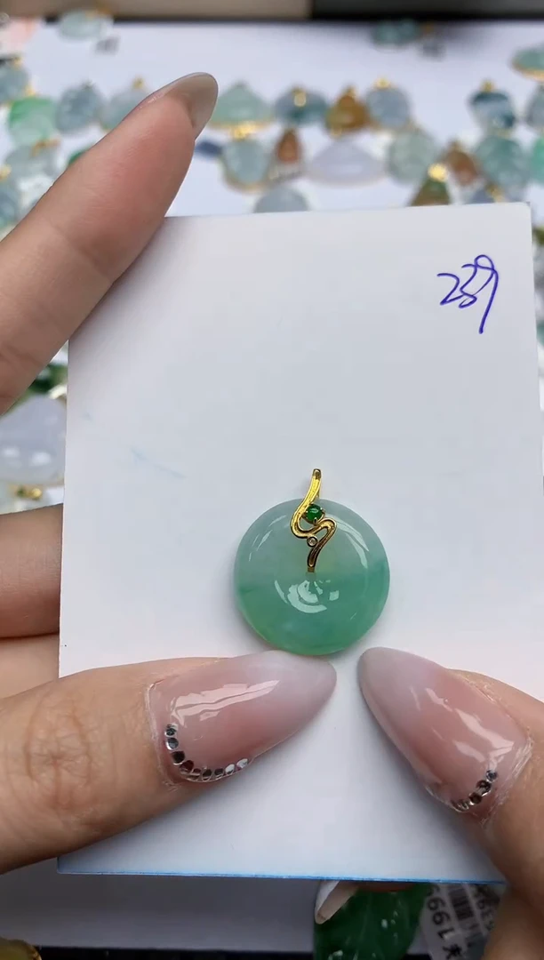 【闪购商品】翡翠颈饰18K金镶嵌天然翡翠A货