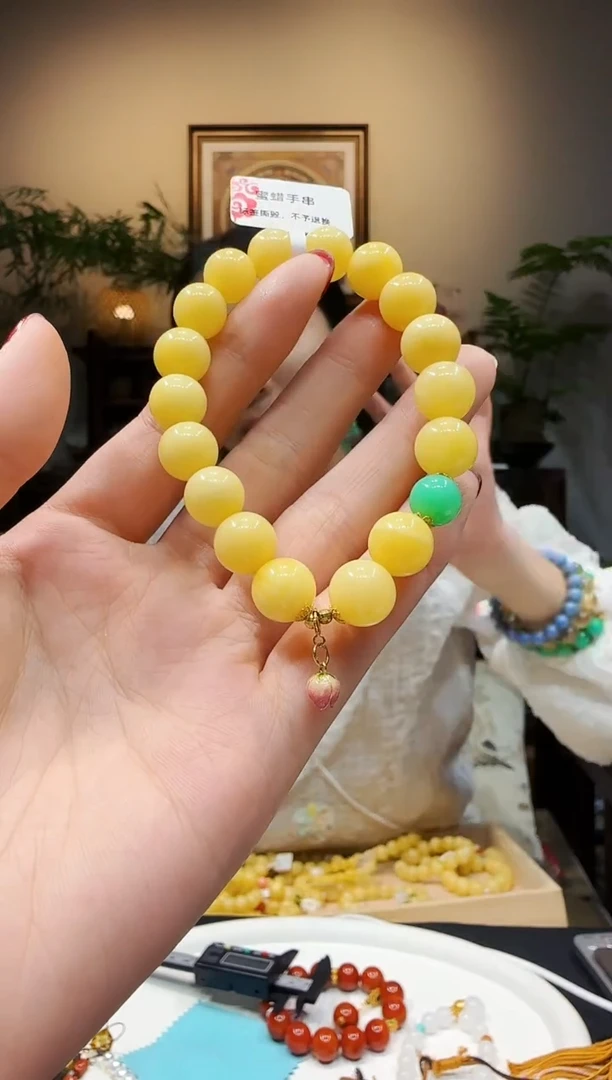 手链蜜蜡未镶嵌手链