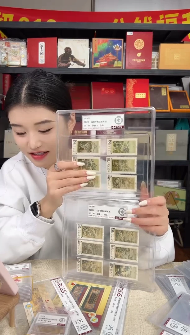 特072 12月令图古画邮票 RCGS评级 精大盒