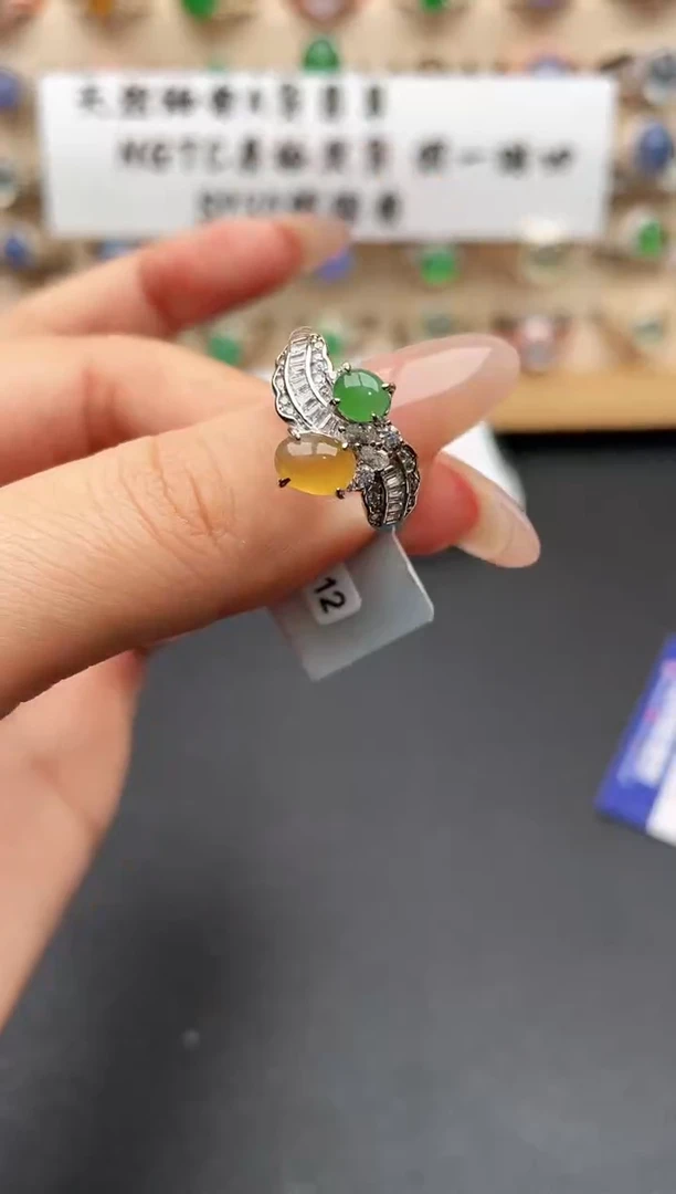 银S925镶嵌戒指翡翠一物一证一礼盒