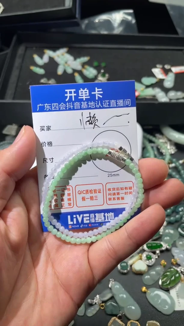 翡翠银S925镶嵌颈饰挂件