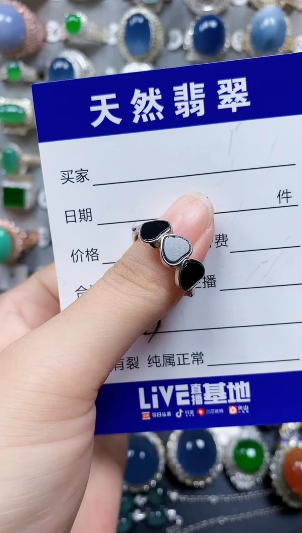 翡翠戒指银S925镶嵌233