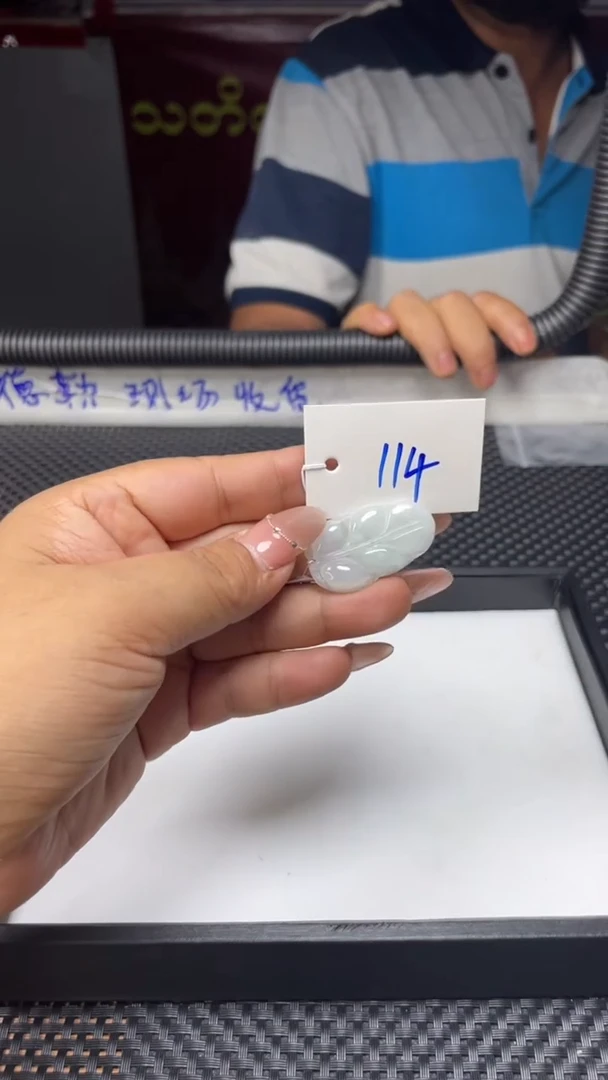 翡翠挂件未镶嵌114