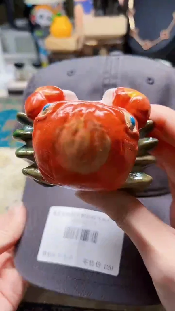 瓷片陶茶周边666文玩多人