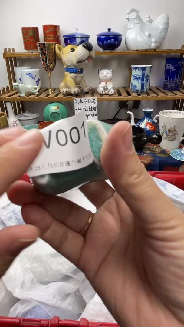瓷片红*蔻001-W-