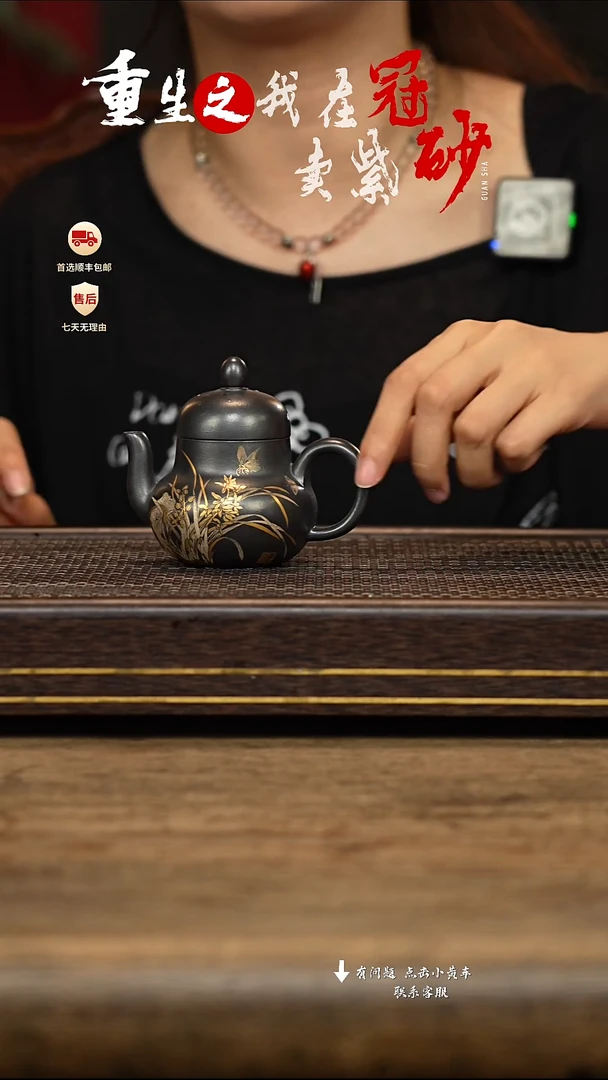 茶壶紫砂冠砂茶器27