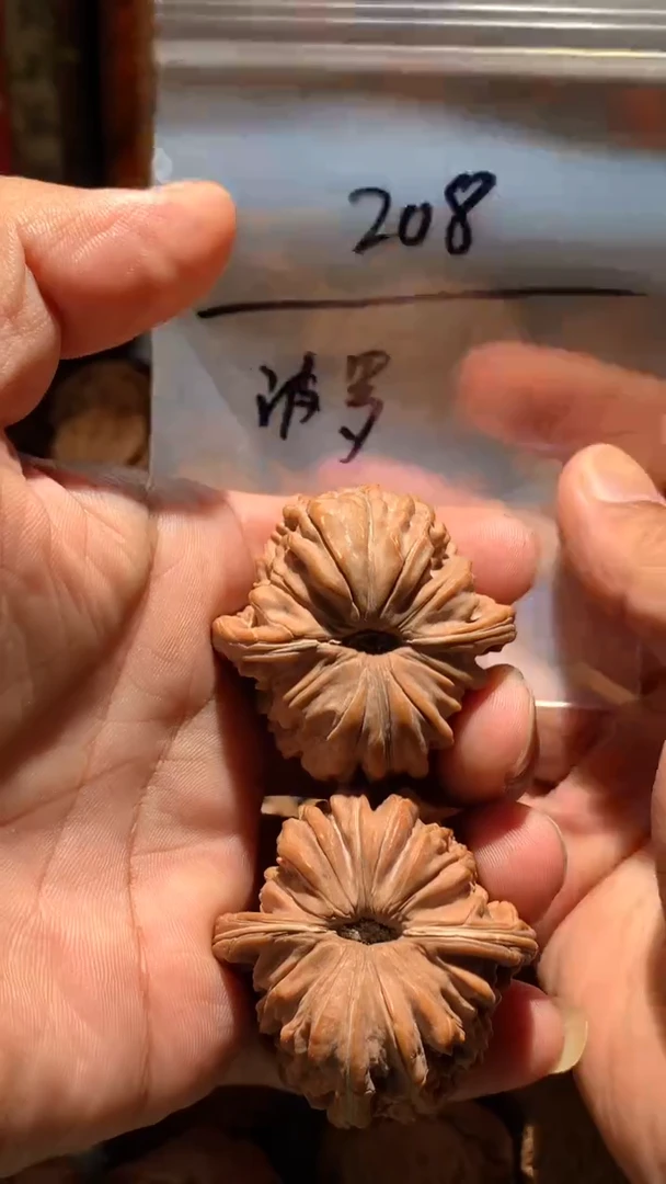 把件桃核波*丰泰文玩  蓟县四座楼 44  尺寸