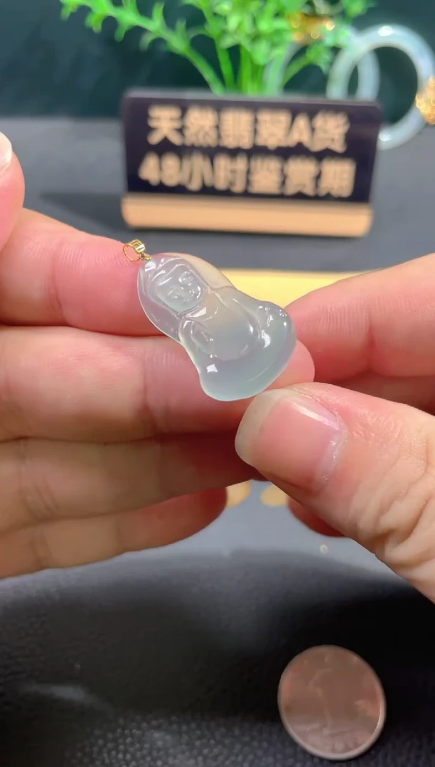 翡翠18K金镶嵌颈饰翡翠