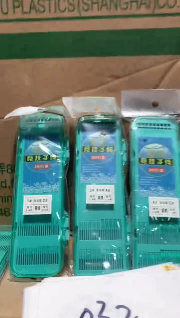 秋田狐到手四盒混发