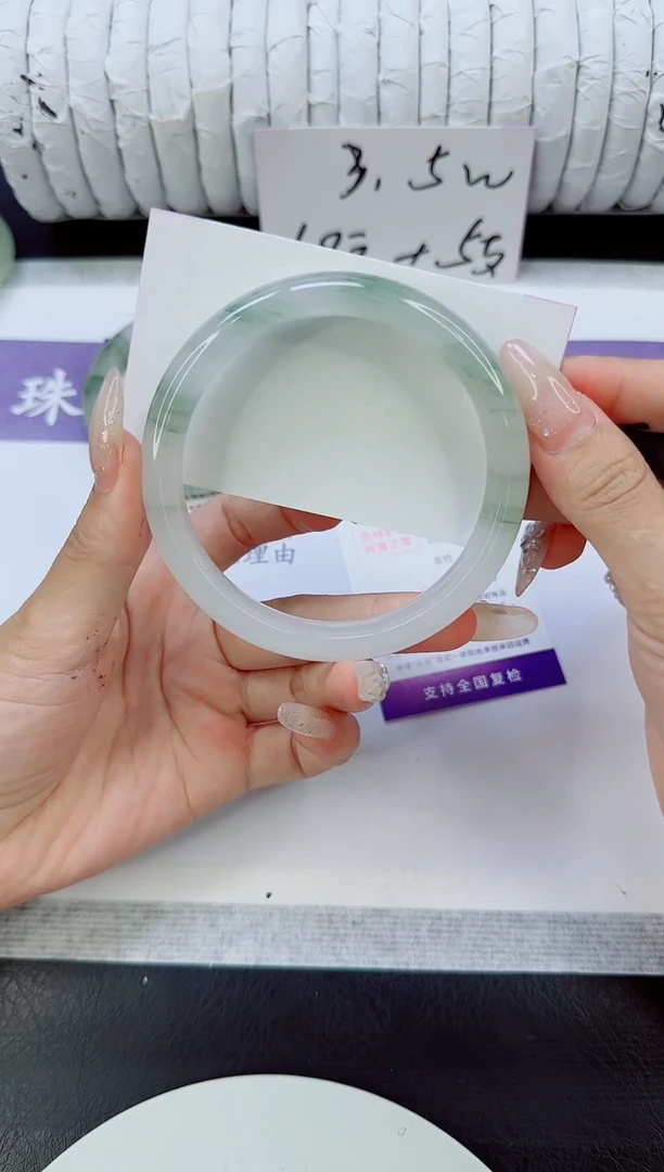未镶嵌手镯石英质玉221/65