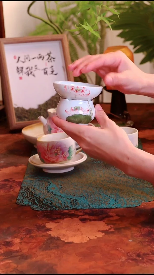 荷花茶漏~~~~~~~~~~~