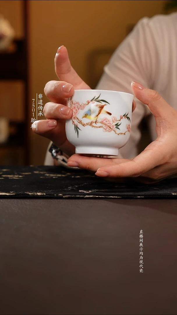 摆件7501工艺釉中彩花鸟