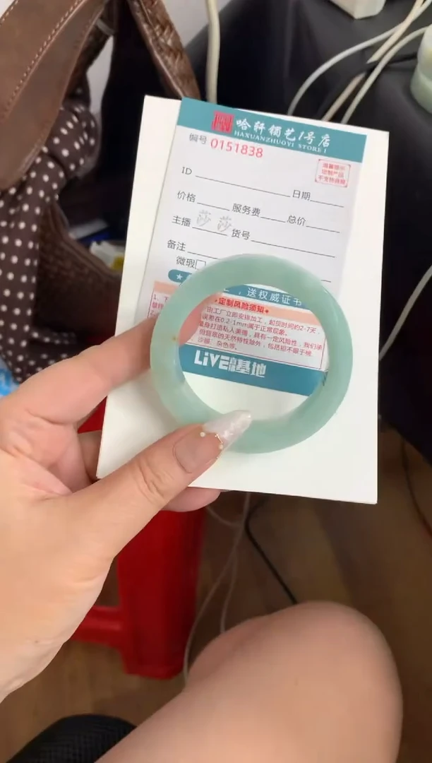 未镶嵌手镯定制翡翠M****n手镯定制不退不换