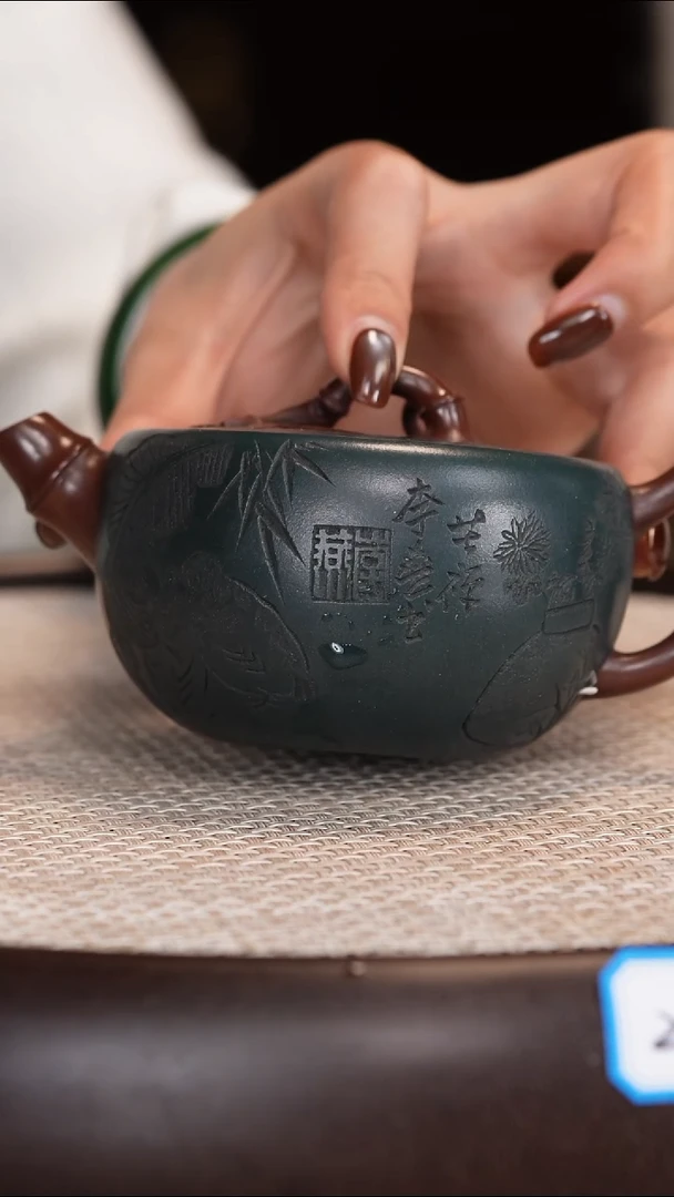 茶壶紫砂【朱维平】绿泥虚怀若竹   250CC