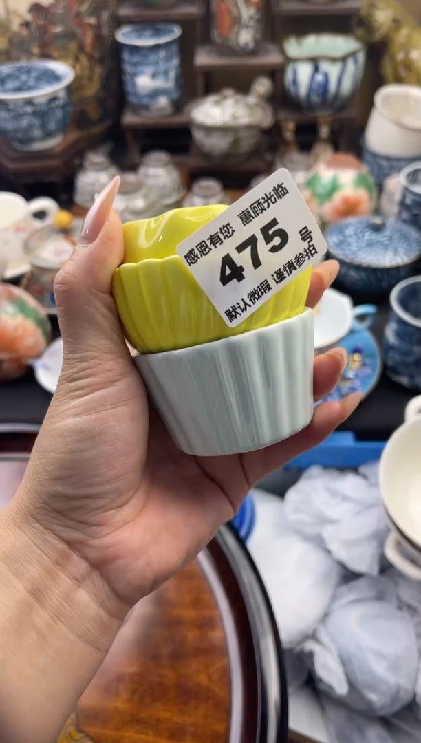 【闪购商品】瓷片475号六六工艺品瓷器