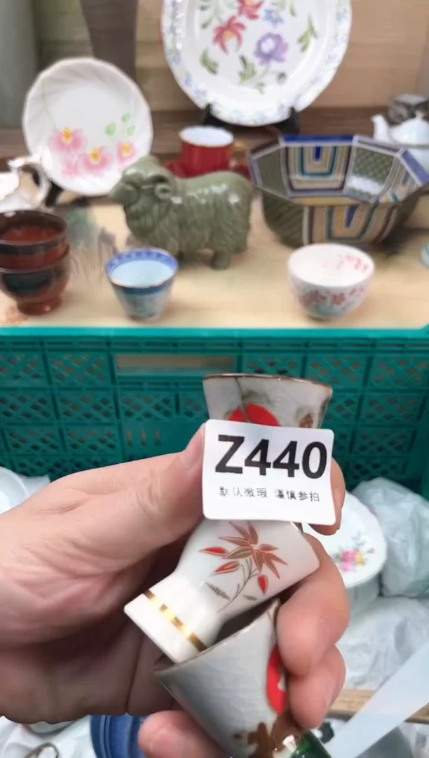 瓷片祁440