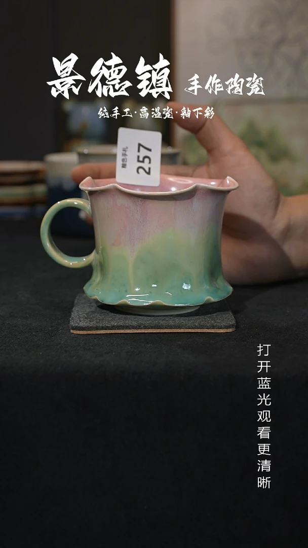 原创景德镇手工高温陶瓷257