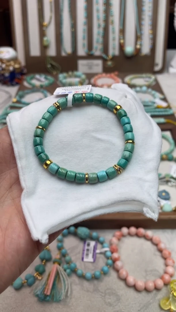 合金绿松石手串1200000000