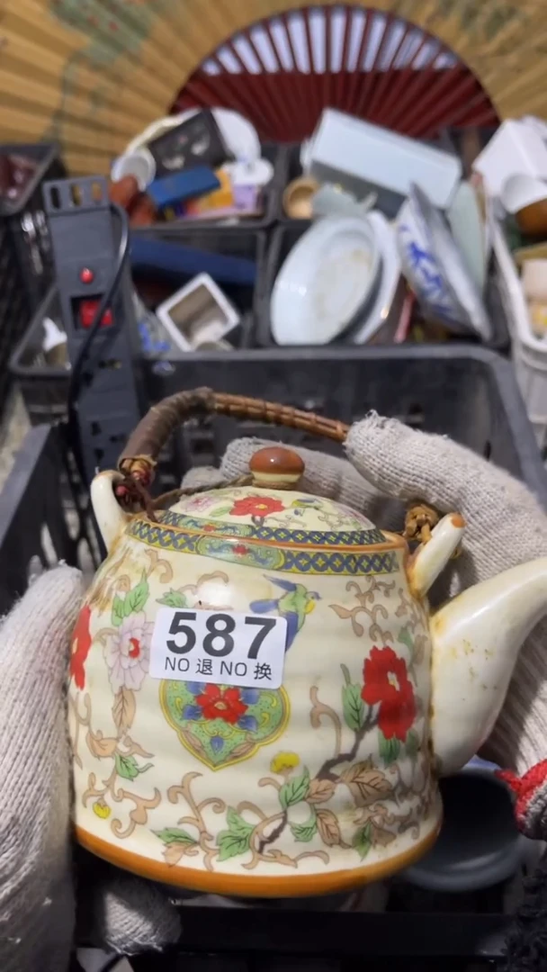 学**福乐客茶具杂项587