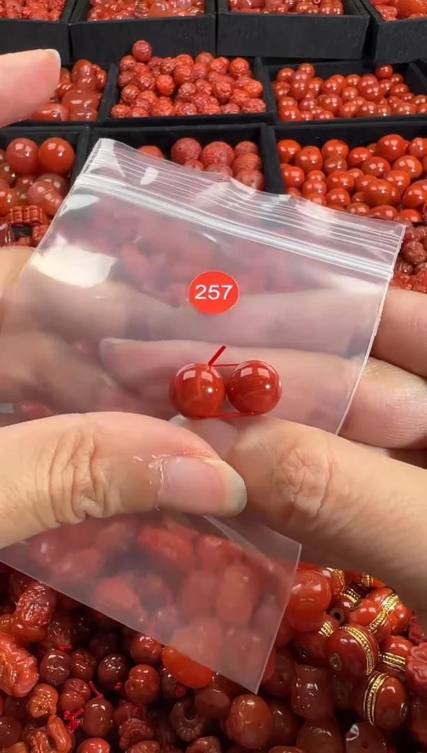 南红玛瑙未镶嵌颈饰1