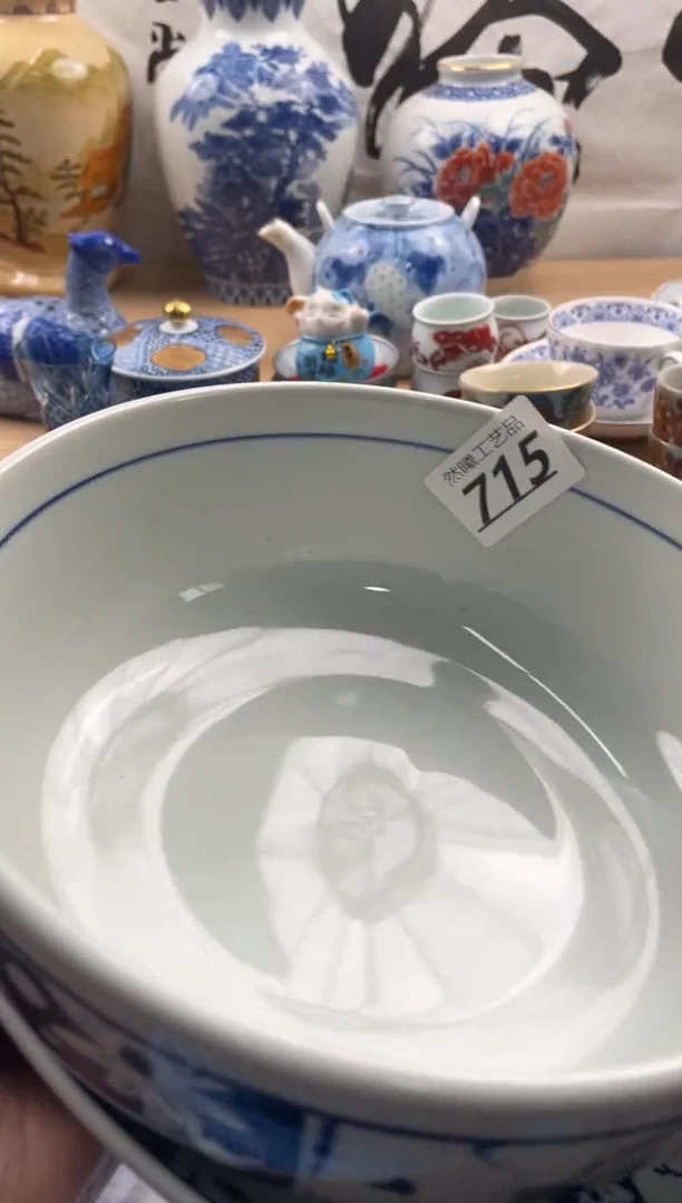 【闪购商品】瓷片715然曦海外工艺品***