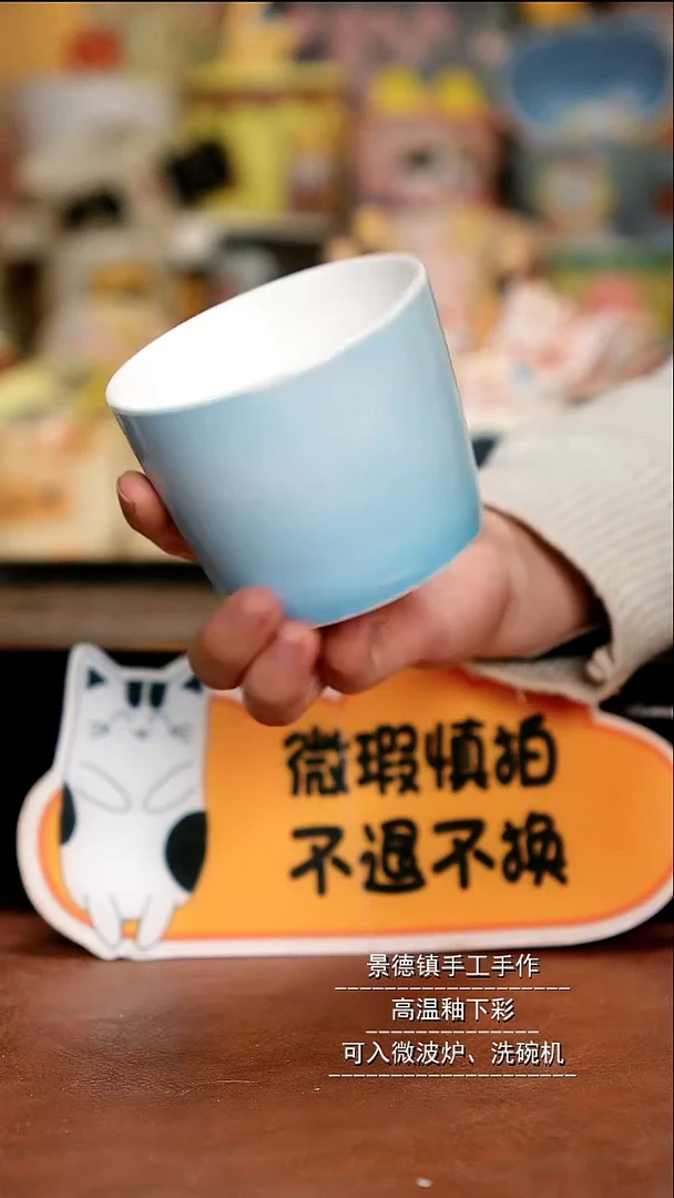 摆件陶景德镇手作陶瓷微瑕