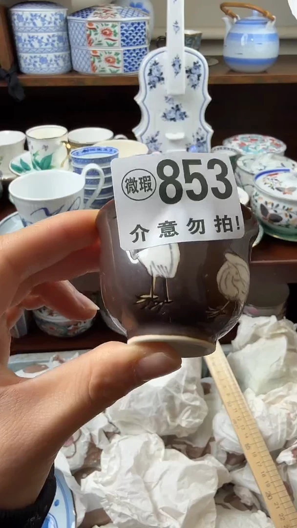 摆件陶在****7三亩华庭(上海)健康管理有限责任公司