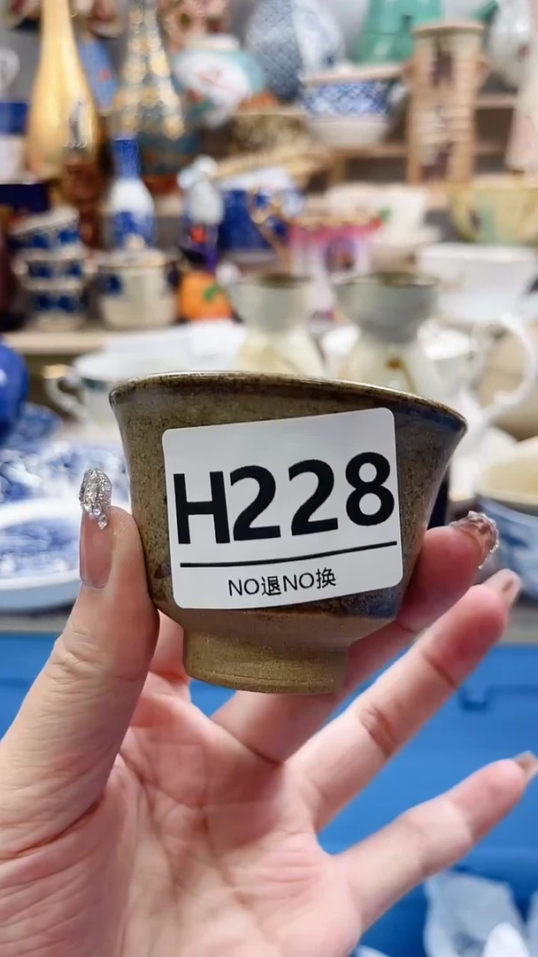 瓷片小***巧H228不退不换.感谢理解