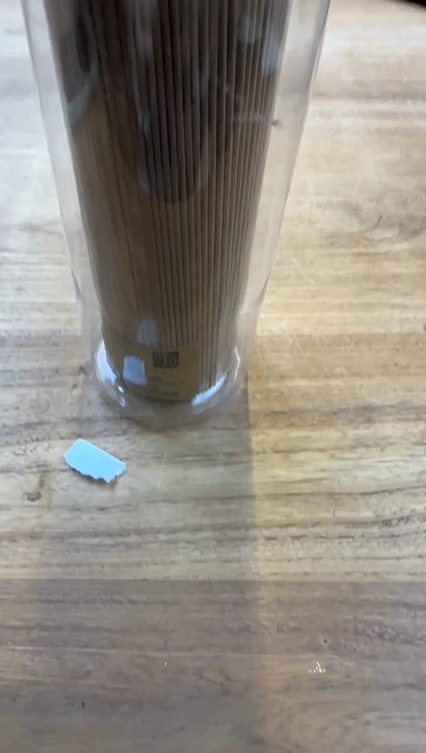 线香49号 芽倒架白棋