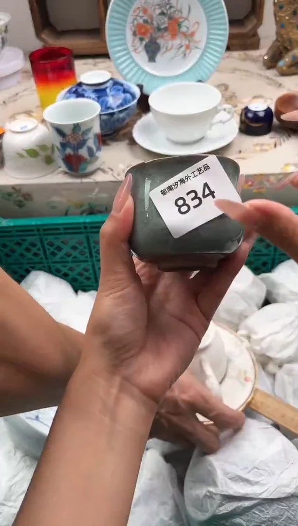 瓷片晨*现Q         834