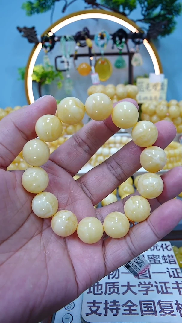 手串蜜蜡未镶嵌16+