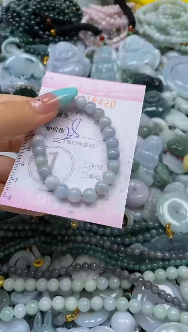 翡翠未镶嵌颈饰闪购0018420多样性发其一