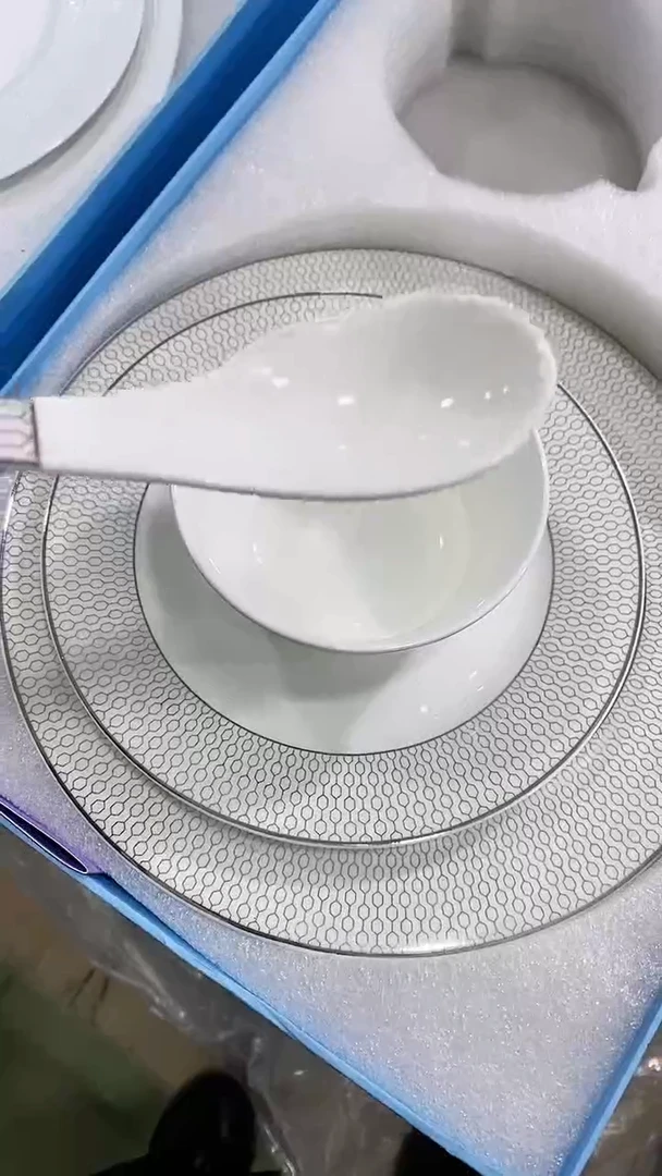 【闪购商品】瓷片00000000000000