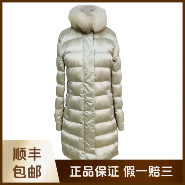 妃鱼/普拉达/聚酰胺纤维/羽绒服/95新/沐九21