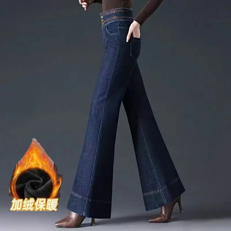 丹宁蓝牛仔裤女2025年秋冬新款加绒高腰微喇显瘦直筒大喇叭裤ins