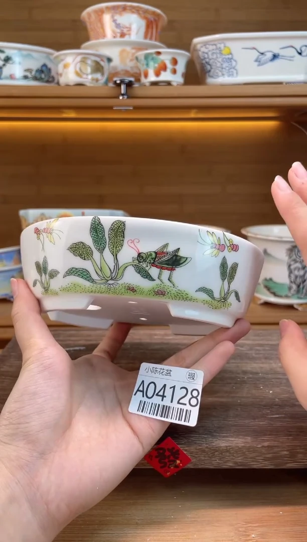 【闪购商品】红陶瑕【A04128】14*11*3.5