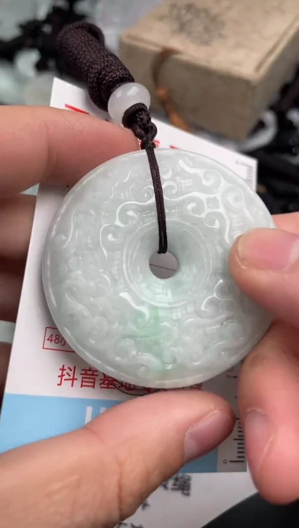 【闪购商品】翡翠吊坠(不含链)未镶嵌1