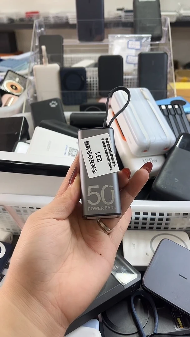 1M小*蛋 精美数码配件数据线 一号链接直