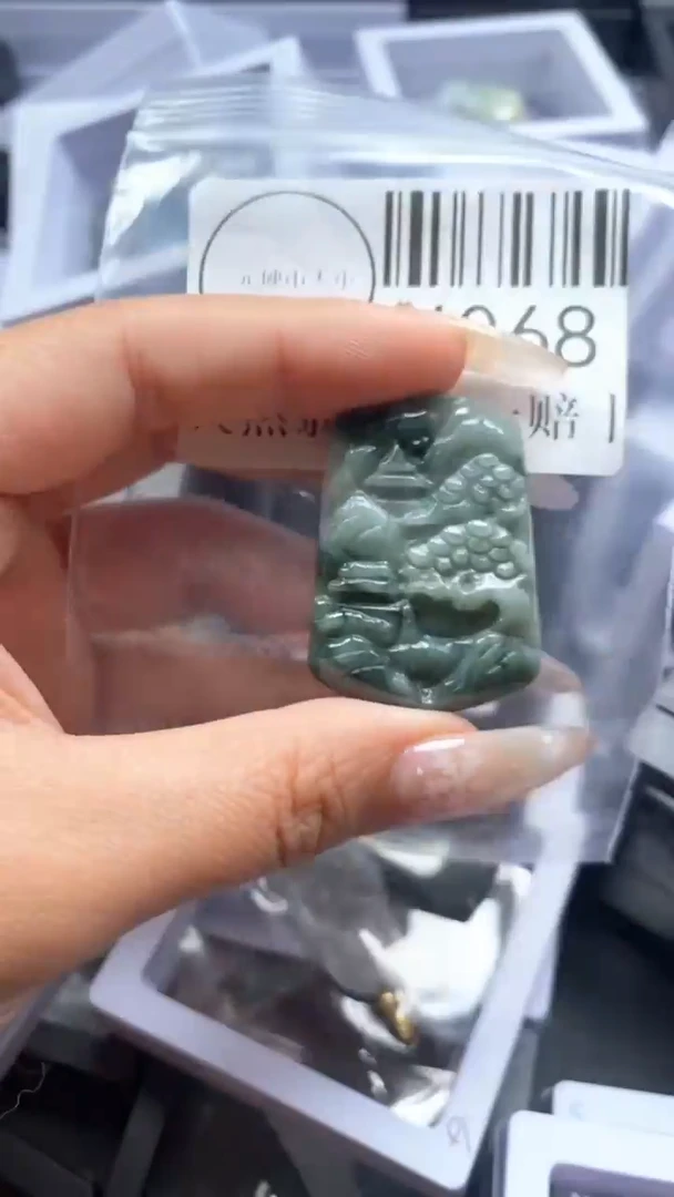 颈饰未镶嵌翡翠4068