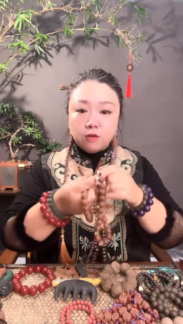 泥塑息肌芄1.3左右项链