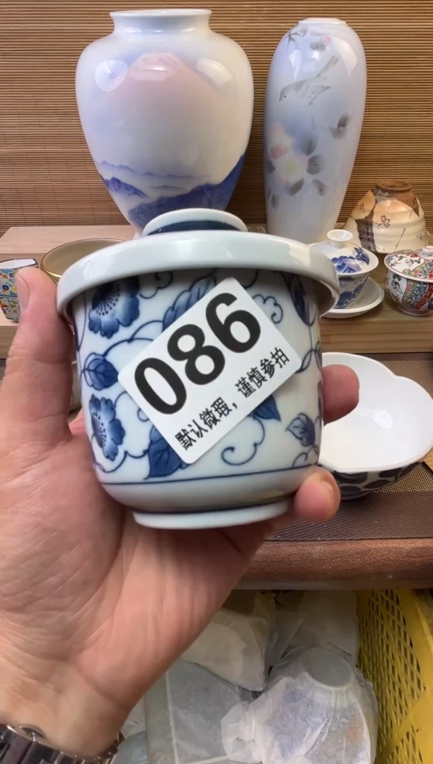 瓷片山***法陶瓷瓷器瓷器瓷器瓷器