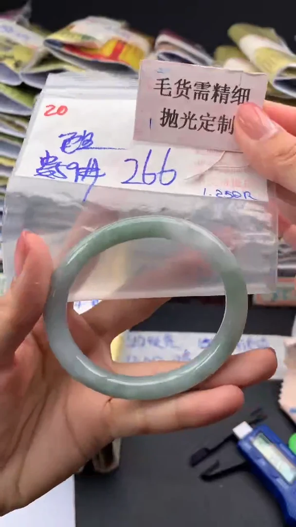【闪购商品】定制翡翠未镶嵌毛货需精细抛光多样手镯+266元020