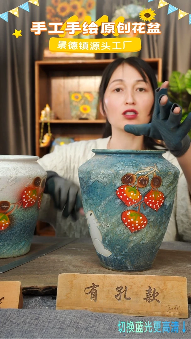 陶瓷13-102 口径15高度21 1-2误差