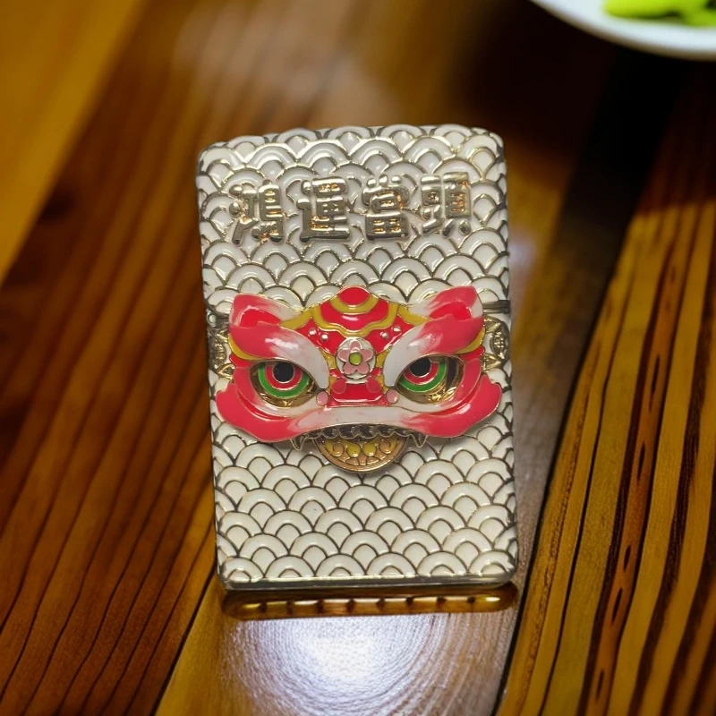 鸿运当头防风打火机瑞兽小醒狮造型适合送男友