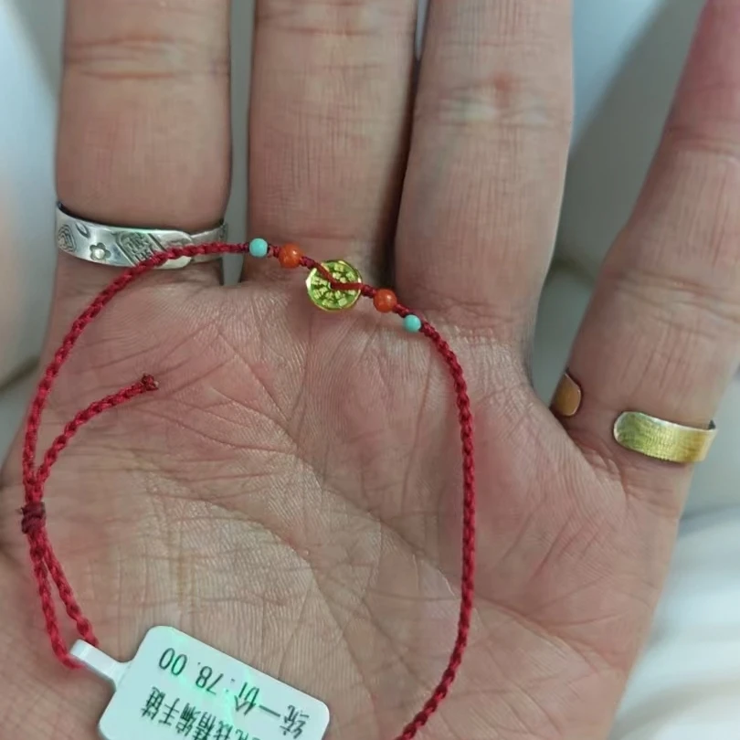 南红鬼鬼牌编绳手绳DZ47